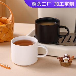 แก้วเซรามิกเคลือบผิวด้านสีทึบถ้วยของขวัญสำหรับนักธุรกิจดีไซน์แบบมินิมอล - Product Image 3