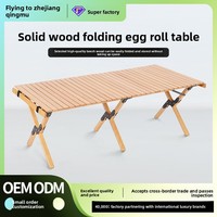 Table pliante d'extérieur en bois de hêtre massif Egg Roll KTW-366D