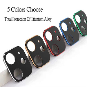 2019 el más nuevo 9H de vidrio templado de metal lente de cámara protector de pantalla para <span class=keywords><strong>iphone</strong></span> <span class=keywords><strong>11</strong></span> para <span class=keywords><strong>iphone</strong></span> <span class=keywords><strong>11</strong></span> pro max - Product Image 4