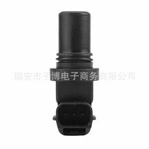 เซ็นเซอร์วัดความเร็ว 42621-39052 สำหรับใช้กับรถยนต์ฮุนได เกีย และฮาวาล - Product Image 4