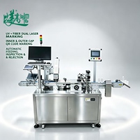 Machine de marquage automatique pour bouchons de flacons, la marquage au laser à fibre prend en charge le marquage de codes QR et un système de marquage traçable