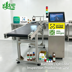 Máquina de Inspección Visual de Caracteres Totalmente Automática con Algoritmo OCR para Verificación en Línea de Fecha, Número de Lote, Código QR y Código de Barras - Product Image 1