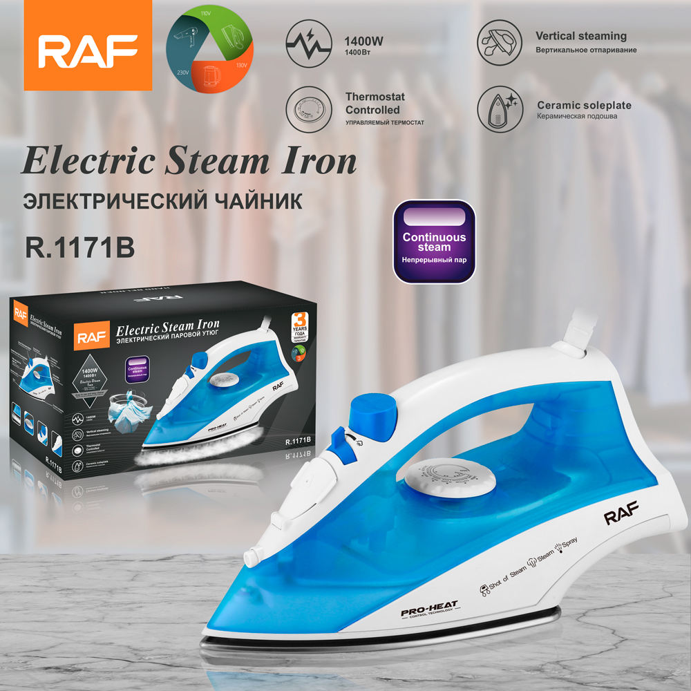 RAF 1400W Electric Steam Iron Efficient Ironing Solutions