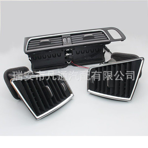 Audi Q5 Air Conditioning Vent Assembly 8R1820951 8R1820901 8R1820902 Manual Rectangular <b>ABS</b> Modern Design - Product Image 1