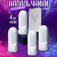 Manchons de doigts en tissu argenté supraconducteur Ice Silk pour e-sport, ultra-fins 0,01 mm, anti-transpiration et antidérapants pour le jeu mobile.