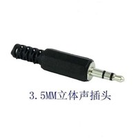3.5mm 1/8 pouces stéréo mâle Audio TRS Jack prise adaptateur connecteur pratique or