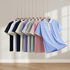 Camisetas <span class=keywords><strong>de</strong></span> Talla Grande para <span class=keywords><strong>Hombre</strong></span> S-10XL, Camisetas <span class=keywords><strong>Polo</strong></span> con Cuello y Bloques <span class=keywords><strong>de</strong></span> Color, Logotipo Bordado Personalizado, Ropa al por Mayor - Product Image 1