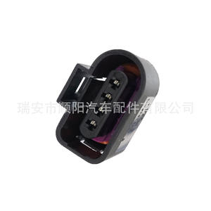 Conector de Sensor de Presión para Arnés de Cableado 1J0 973 704 DJ7042A-1.5-21 250 mm con Aislamiento de PVC para Automoción - Product Image 3