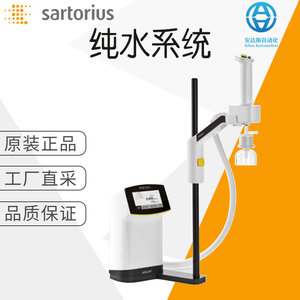 Purificador de Agua de Laboratorio Sartorius H2O-ARST-UP-T, Agua Ultrapura Tipo I, Fabricado en Alemania - Product Image 5