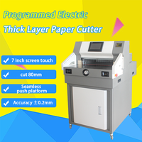 Machine à découper le papier électrique WD-4908M, largeur de travail 490 mm, épaisseur de coupe 80 mm, coupe-papier à guillotine