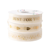 Ruban en organza de style moderne avec estampage doré, ruban en tulle, ruban pour emballage de gâteaux, ruban pour boîte cadeau florale
