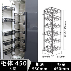 Height Adjustable Stainless Steel <b>Pull</b> <b>Basket</b> Modern Tall <b>Kitchen</b> & Living Room Pantry Organizer Eco Friendly Cabinet Storage - Product Image 5