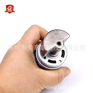 Motor de vibración Mingyang RS-775 12V-24V DC tipo ventilador único para equipos de sillones de masaje - Product Image 4