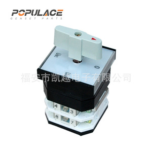 Interruptor Rotativo Populace de 3 Polos y 3 Posiciones para Gabinete de Control de Grupo Electrógeno YH3-3 - Product Image 1