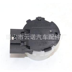 Interruptor de Encendido Volkswagen 1K0905865 con Pin Blanco para Sagitar, Tiguan, Passat, Pieza de Repuesto - Product Image 5