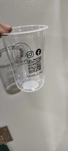 90mm PP Custom 12 16 18 20 24oz Hot Cold <b>Drink</b> Beverage Bubble Tea Coffee Juice Boba Wholesale Disposable <b>Plastic</b> <b>Cups</b> with Lid - Product Image 5