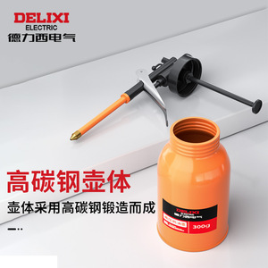 Delixi Electric Oil Can Metal Long Nozzle With Filter <b>Net</b> For Automotive Parts Lubrication - Product Image 4