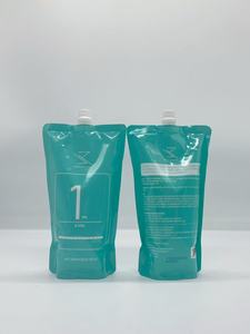 SHUJI Produits de coloration capillaire à base de plantes pour <span class=keywords><strong>salon</strong></span> professionnel, crème oxydante pour cheveux, crème révélatrice de couleur 5/10/20/30/40vol - Product Image 2