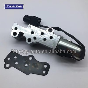 โซลินอยด์วาล์วแปรผันแบบ23796-4W01A 237964W01A สำหรับ Nissan <span class=keywords><strong>Pathfinder</strong></span> 3.5L QX4 01-04 - Product Image 6