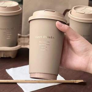 Bicchieri di Carta Kraft Ecologici Personalizzati a Doppia Parete 8oz/10oz/12oz/16oz con Coperchio Biodegradabile <span class=keywords><strong>per</strong></span> <span class=keywords><strong>Caffè</strong></span> e Tè Caldi - Product Image 2