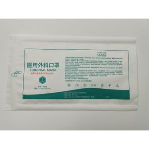 Sacs en papier-plastique, sacs d'emballage pour masques, sacs d'emballage pour échantillons - Product Image 4