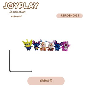 Collezione di 6 statuette anime Disney Stirling - Topolino in PVC vinile - Regali a tema animali - Product Image 1