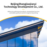 Zhongjiaojianyi BJZJ-QZ8 Laser Total Station with Electronic Theodolite Function Reflectorless Engineering Surveying Instrument