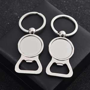 Bottle Opener Heat Keychain <b>Blank</b> Key <b>Rings</b> Personalize Sublimation Transfer Sublimable Metal Key Chain for Boyfriend Husband - Product Image 4