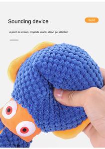 Juguetes Interactivos Ecológicos para Mascotas, Peluche de Pulpo y Calamar con Sonido, Resistentes a Mordidas, Compañeros Vocales para Perros - Product Image 4
