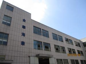 Công nghiệp tự làm 3800mm thủ công gạch Sứ Cắt với gạch lớn Pusher và ba lưỡi bánh xe hợp kim cắt đầu công cụ cắt - Product Image 6