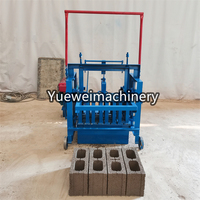 Machine à fabriquer des blocs de ciment et des briques en béton recyclé YUEWEI YW-3-45C avec moule et boîte de vitesses
