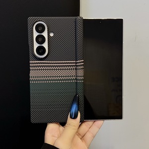 Étui de téléphone à texture fibre de carbone pour Samsung <span class=keywords><strong>Z</strong></span> <span class=keywords><strong>Fold</strong></span> 7, <span class=keywords><strong>coque</strong></span> magnétique de protection pour <span class=keywords><strong>Z</strong></span> <span class=keywords><strong>Fold</strong></span> 7 - Product Image 5