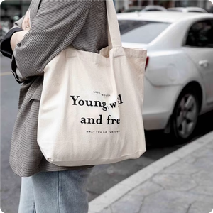 กระเป๋าผ้าแคนวาสออร์แกนิคสำหรับผู้หญิง พร้อมหูหิ้วเชือก  ขนาดใหญ่  สำหรับใส่ของขวัญชายหาด  สามารถสกรีนโลโก้ได้ตามต้องการ - Product Image 3