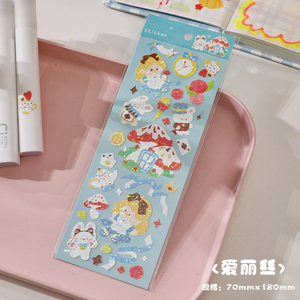 <span class=keywords><strong>2023</strong></span> gros Offre Spéciale doux mémoire mignon Animal autocollant avec carte arrière cadre Photo bricolage scintillement <span class=keywords><strong>film</strong></span> décoration autocollant - Product Image 6