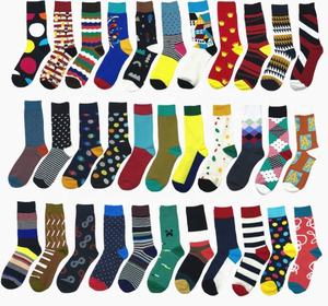 Fashion wild socks wholesale European version of the large size men's tube tide socks cotton socks - Product Image 1