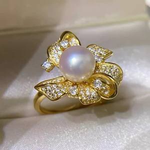 10548DIY Accesorios de Perlas, Bandeja Vacía para Anillo de Plata S925, Bandeja de Joyería de Plata Chapada Gruesa de Moda con Incrustaciones de Perlas Redondas de 10-13 mm - Product Image 2