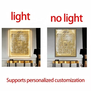 Décoration d'intérieur : <span class=keywords><strong>Tableau</strong></span> sur toile avec calligraphie islamique 99 Allah, Peinture lumineuse LED diamantée, Affiche musulmane imprimée, Mur de mosquée Ramadan - Product Image 6