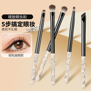 Eyeshadow <b>Brush</b> Set 5Pcs Synthetic Fibers Soft Bristles For Eye Makeup Blending And Eyebrow Application - Product Image 1