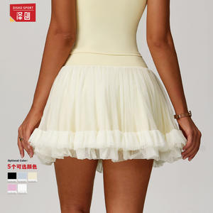 Jupe de tennis taille haute en mousseline pour femme Zechuang, coupe trapèze, couleur unie, avec empiècements en maille, EBQ2033 - Product Image 5