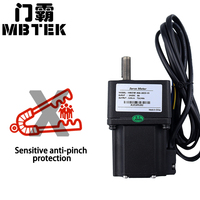 Couple élevé Haute Puissance 24V 5A Barrière de Sécurité 3-phase Dc Servo Moteur pour Vitesse Porte Tourniquet