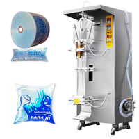 Machine de remplissage et d'emballage de sacs en plastique pour glaçons d'eau pure, personnalisée pour usine commerciale