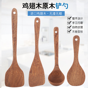 Wooden Spatula Set 4 Pc Heat Resistant Cooking Spoon Ladle Kitchen Utensil <b>Tool</b> Set For Stir Fry Soup Serving - Product Image 5