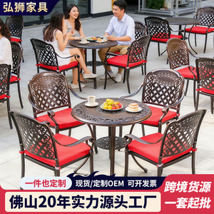 Ensemble de jardin en aluminium coulé pour l'extérieur, table ronde avec 8 chaises, résistant aux intempéries, mobilier de cour, design traditionnel - Product Image 5