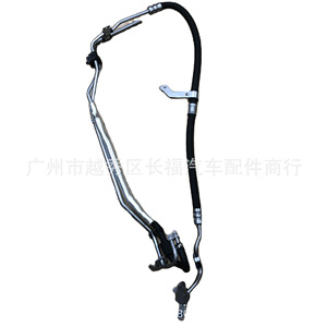 <b>Power</b> Steering <b>Hose</b> 2.3mm High Pressure For Ford Mondeo Replacement Part Number 7G913A212XF - Product Image 1