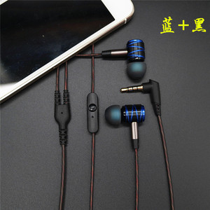 Oriole 860 In Ear <b>Wired</b> Earphones With Mic Metal Design Deep Bass <b>Control</b> For Mobile Phones - Product Image 5