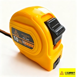 สายวัดความยาว10ม. ทำจาก ABS และสเตนเลสหดได้พร้อมโลโก้ออกแบบได้ตามต้องการ - Product Image 3