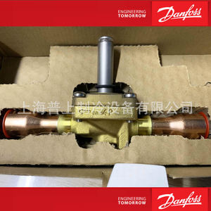 Válvula Solenoide Danfoss EVR15 032L1225 7/8in ODF x 7/8in ODF NC, Pieza para Refrigeración y HVAC - Product Image 2