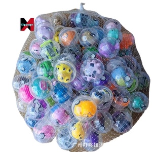 Cápsula Gacha Transparente de 45mm con Coche de Retroceso para Máquina Recreativa, Huevo Sorpresa de Diversión de un o dos dólares - Product Image 5