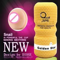 Coupe de masturbation masculine à design discret, en TPE souple, non toxique, confortable à utiliser pour hommes adultes - Vente en gros
