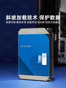 Disco Duro Mecánico de 1 TB para Computadora, Disco Duro Azul para Escritorio 10EARZ - Product Image 2